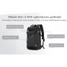 Рюкзак NITECORE BP23 600D