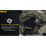 Сигнальный маячок NITECORE NU06LE High performance