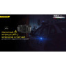 Сигнальный маячок NITECORE NU06LE High performance