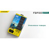Солнечная панель NITECORE FSP30 30W