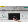 Солнечная панель NITECORE FSP30 30W