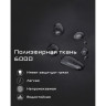 Сумка NITECORE SLB07 BLACK 600D