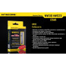 Свисток NITECORE NWS10