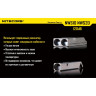 Свисток NITECORE NWS20