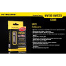 Свисток NITECORE NWS20