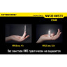 Свисток NITECORE NWS20