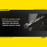 Тактическая ручка NITECORE NTP10