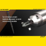 Тактическая ручка NITECORE NTP10