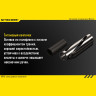 Тактическая ручка NITECORE NTP10