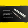 Тактическая ручка NITECORE NTP10