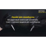 Тактическая ручка NITECORE NTP20