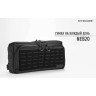 Тактическая сумка NITECORE NEB20 (серый)