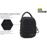 Тактическая сумка NITECORE NUP20 SAND
