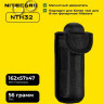 Тактический чехол NITECORE NTH32 для:P20i/ P20iUV/ P20ix