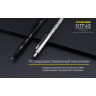 Тактический карандаш NITECORE NTP48 хромированный 20821