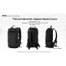 Тактический рюкзак NITECORE BP18 BLACK 21357