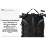 Тактический рюкзак NITECORE BP18 BLACK 21357