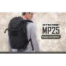 Рюкзак NITECORE MP25, 25 л