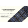 Удлинитель для панели NITECORE для FSP100 20692