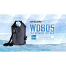 Водонепроницаемый рюкзак NITECORE WDB05 5 л