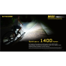 Велосипедный фонарь NITECORE BR25 18387