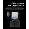 Внешний аккумулятор NITECORE CARBO NB10000