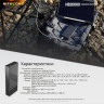 Внешний аккумулятор NITECORE NB20000 20702