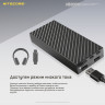 Внешний аккумулятор NITECORE NB20000 20702