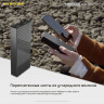 Внешний аккумулятор NITECORE NB20000 20702