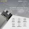 Внешний аккумулятор NITECORE NB20000 20702
