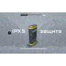 Внешний аккумулятор NITECORE NC10000 22315