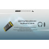 Внешний аккумулятор NITECORE NC10000 22315