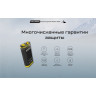 Внешний аккумулятор NITECORE NC10000 22315