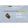 Внешний аккумулятор NITECORE NC10000 22315