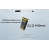 Внешний аккумулятор NITECORE NC10000 22315