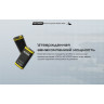 Внешний аккумулятор NITECORE NC10000 22315
