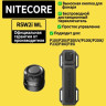 Выносная кнопка NITECORE RSW2i WL