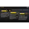 Выносная кнопка NITECORE RSW2i WL