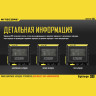 Зарядное устройство NITECORE D2