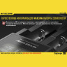 Зарядное устройство NITECORE D2