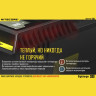 Зарядное устройство NITECORE D2