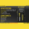 Зарядное устройство NITECORE D2