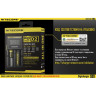 Зарядное устройство NITECORE D2