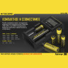 Зарядное устройство NITECORE D2