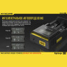 Зарядное устройство NITECORE D2