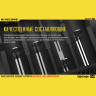 Зарядное устройство NITECORE D4
