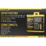 Зарядное устройство NITECORE D4