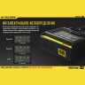 Зарядное устройство NITECORE D4