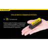 Зарядное устройство NITECORE F1 (power bank)