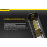 Зарядное устройство NITECORE F1 (power bank)